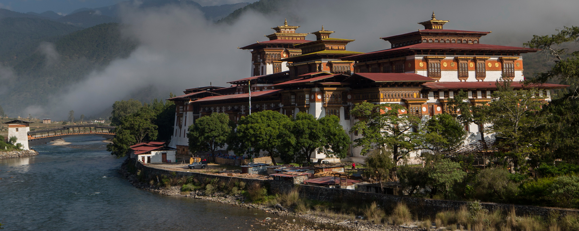 aboutbhutan